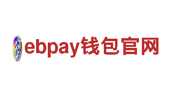 ebpay靠谱嘛-专业的钢铁制造厂家